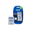 HILO DENTAL EXPERT PRO SALUD 25 M